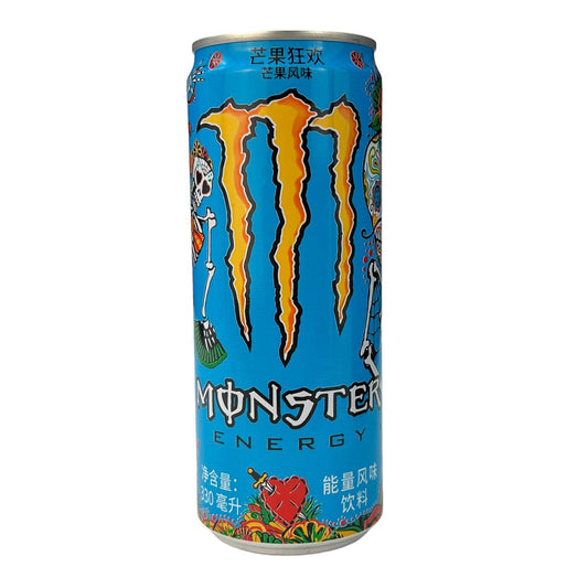 Monster Energy Can