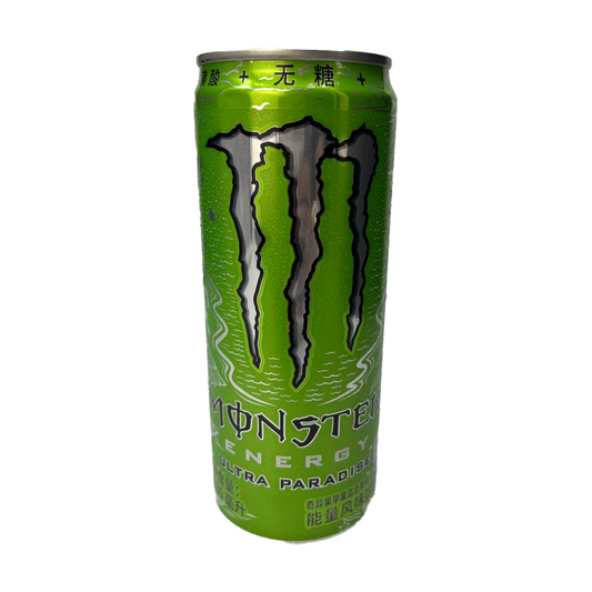 Monster Energy Can
