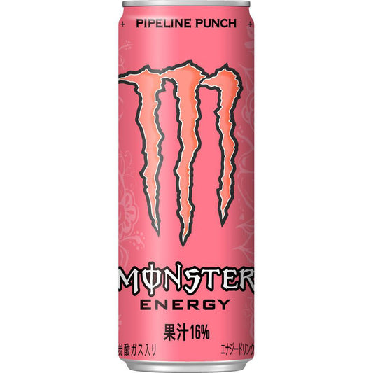 Monster Energy Can
