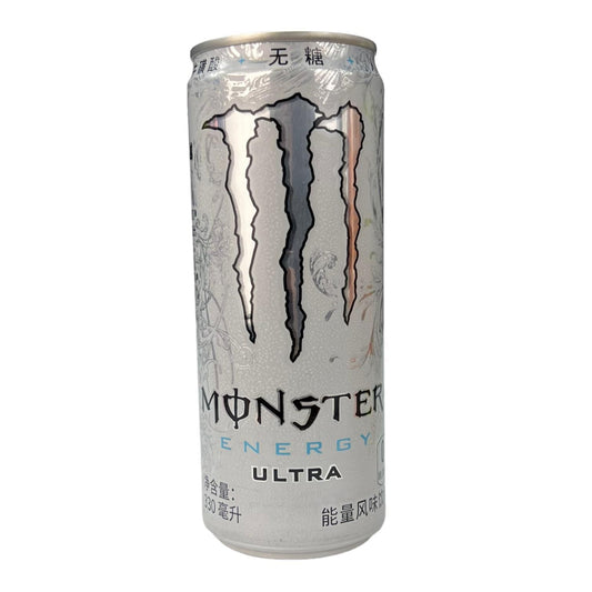 Monster Energy Can