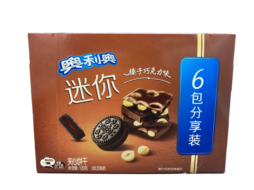 Oreo - Mini
