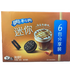 Oreo - Mini