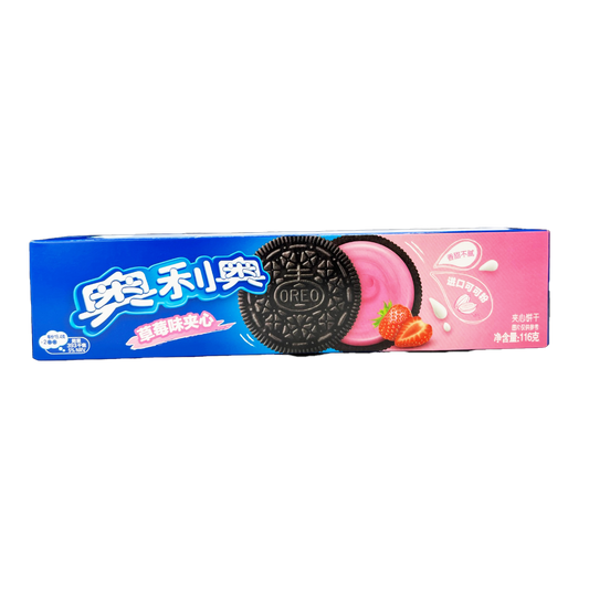 Oreo - Cookies - Assorted Flavors
