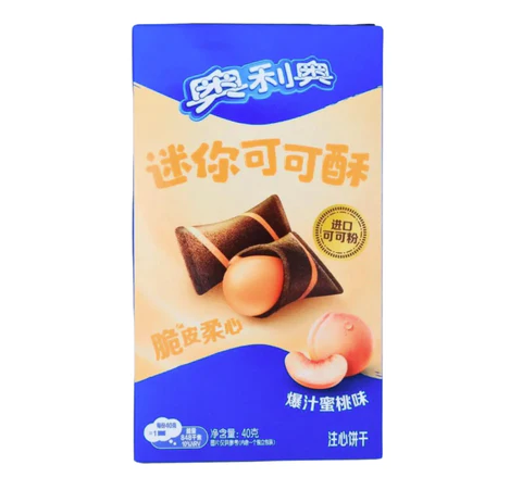 Oreo - Wafer Bites - Assorted Flavors