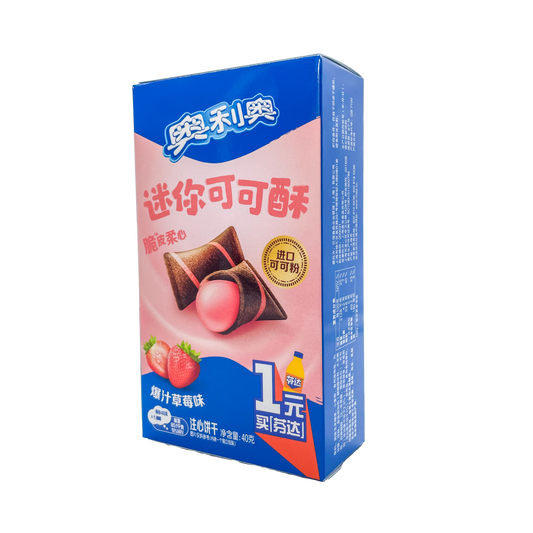 Oreo - Wafer Bites - Assorted Flavors