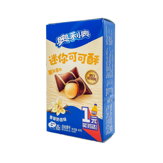 Oreo - Wafer Bites - Assorted Flavors