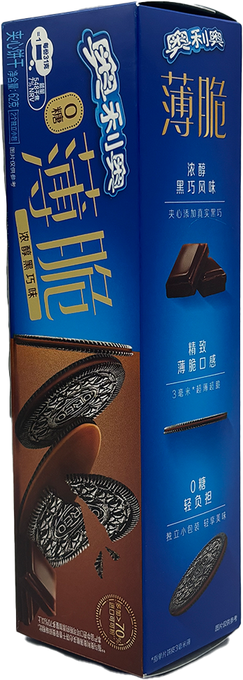 Oreo - Thins - Assorted Flavors