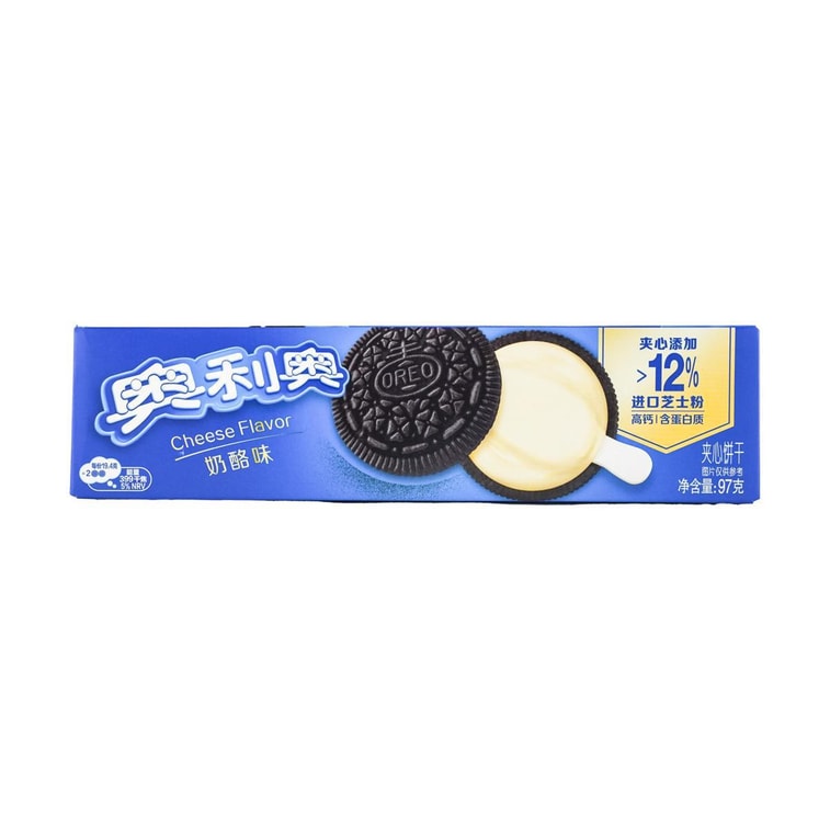 Oreo - Asst. Flavors