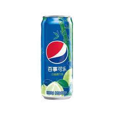 Pepsi - 330ml Can