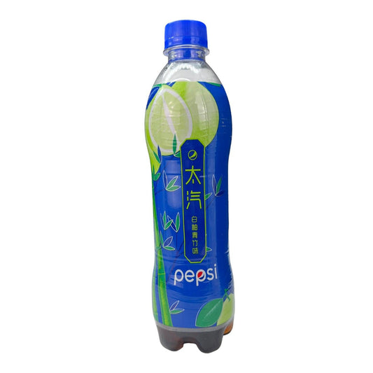 Pepsi  - 500ML Bottle