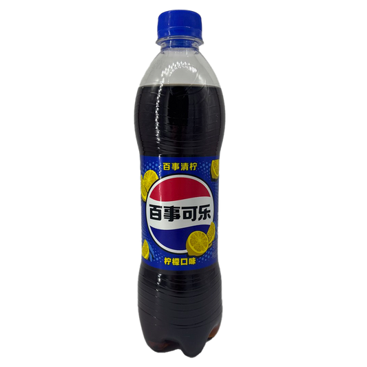 Pepsi  - 500ML Bottle