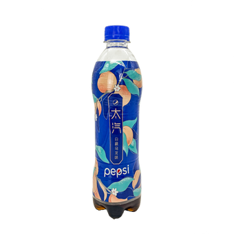 Pepsi  - 500ML Bottle