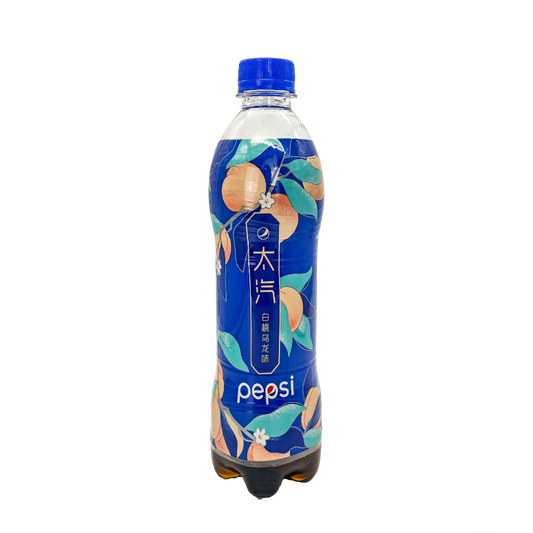 Pepsi  - 500ML Bottle