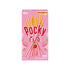 Pocky - Biscuit Sticks 50/55g - Assorted