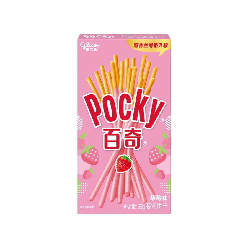 Pocky - Biscuit Sticks 50/55g - Assorted