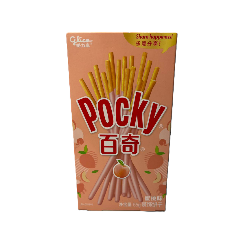 Pocky - Biscuit Sticks 50/55g Assorted