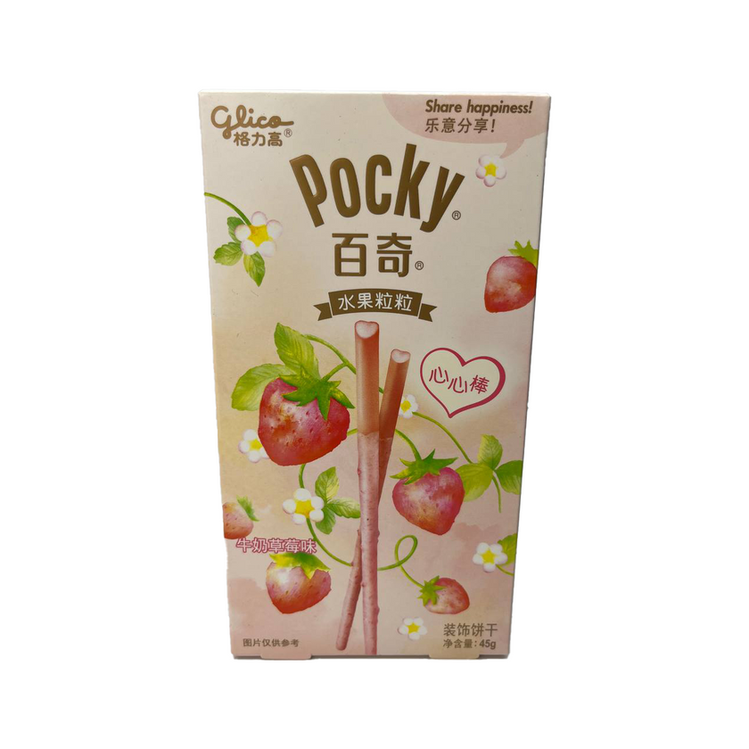 Pocky - Biscuit Sticks 50/55g Assorted