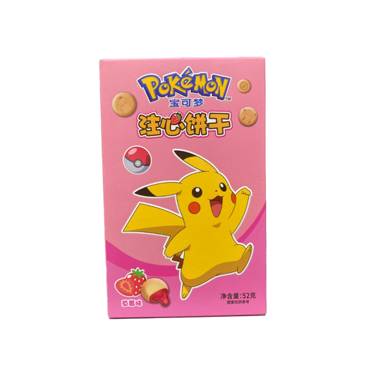 Best Sellers (manual)