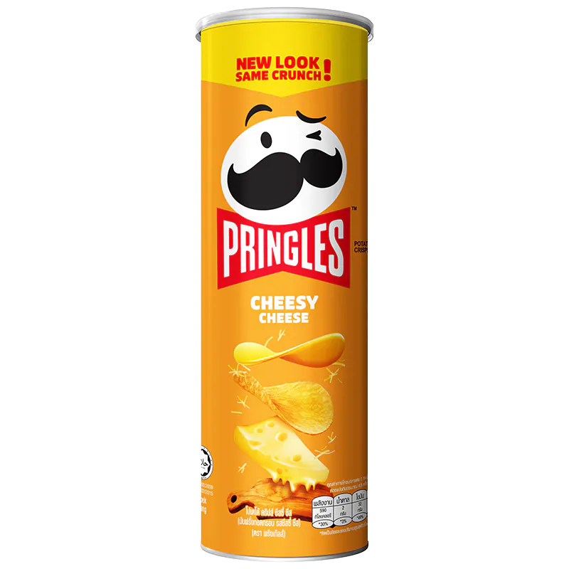 Pringles - Exotic Chips