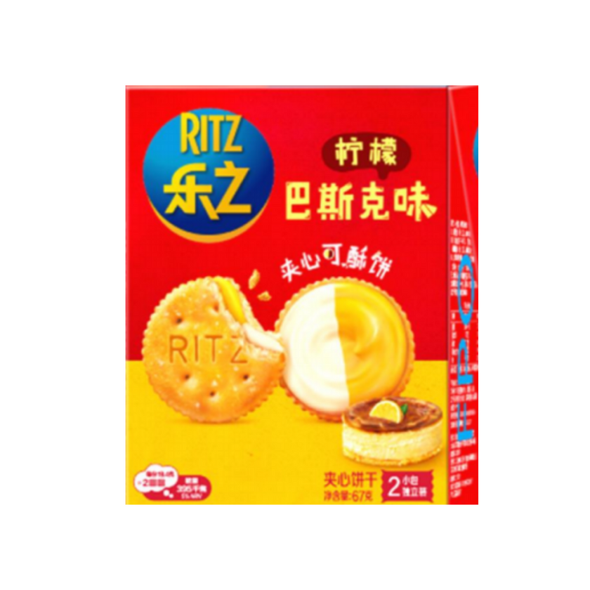 Ritz - Cheese Crackers Sandwiches Asst.