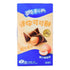 Oreo - Wafer Bites