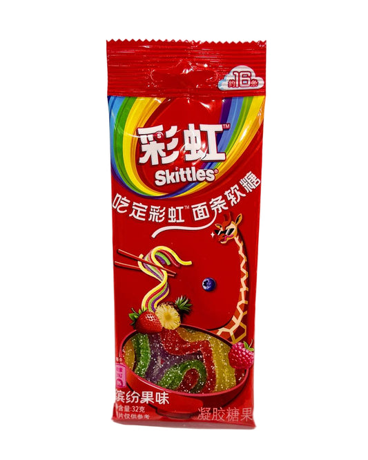 Skittles Gummy Noodles