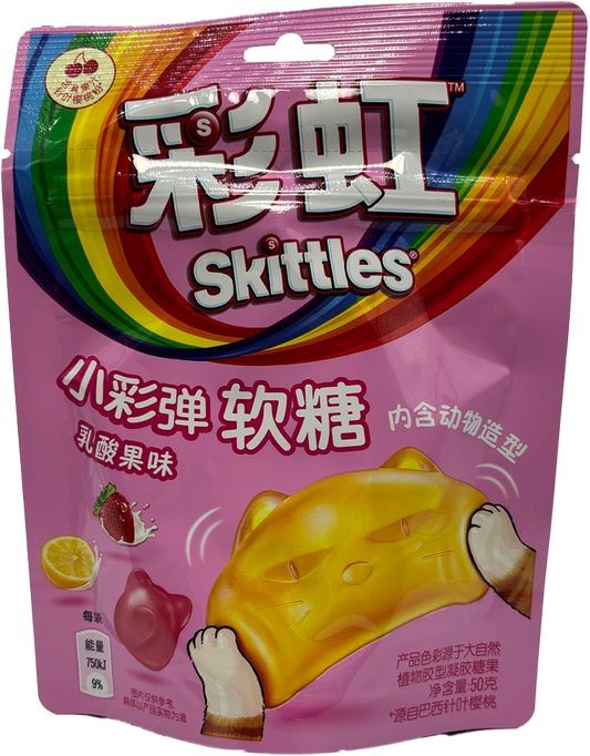 Skittles - Gummy - Assorted Flavors