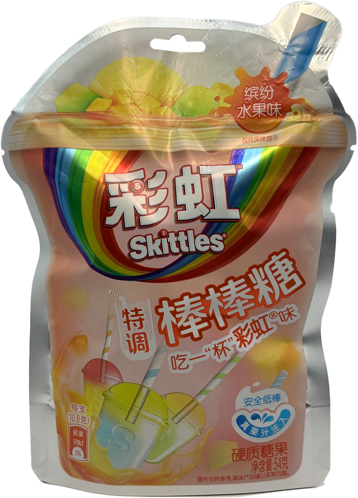 Skittles - Lollipops