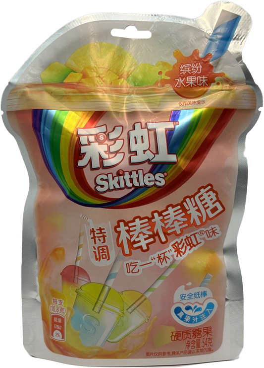 Skittles - 5 Lollipop pack - Assorted Flavors