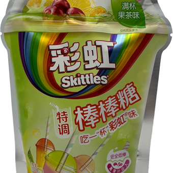 Skittles - Lollipops