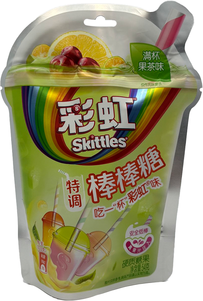 Skittles - Lollipops