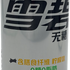 Sprite - 200ml Can