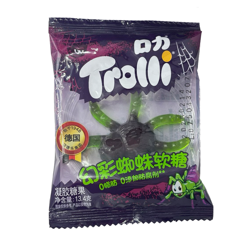 Trolli - Mini Gummy Bag Asst.