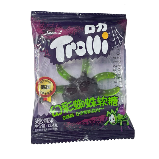 Trolli - Gummies - Assorted Flavors
