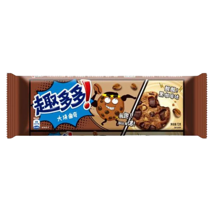 Chips Ahoy - Cookies