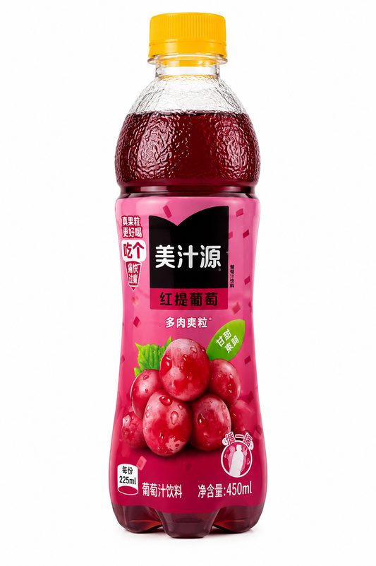 Minute Maid - Exotic Bottles