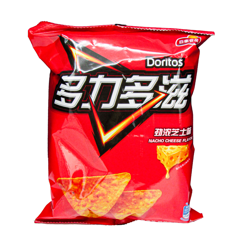 Doritos - Exotic Chips