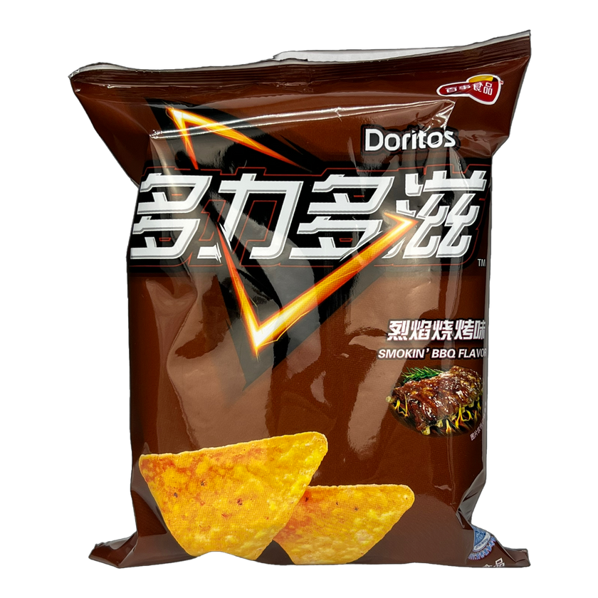 Doritos - Exotic Chips