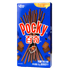 Pocky - Biscuit Sticks 50/55g - Assorted