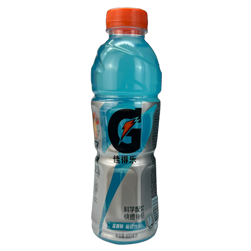 Gatorade - 600ml Bottle