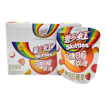 Skittles - Gummy Asst. Flavors