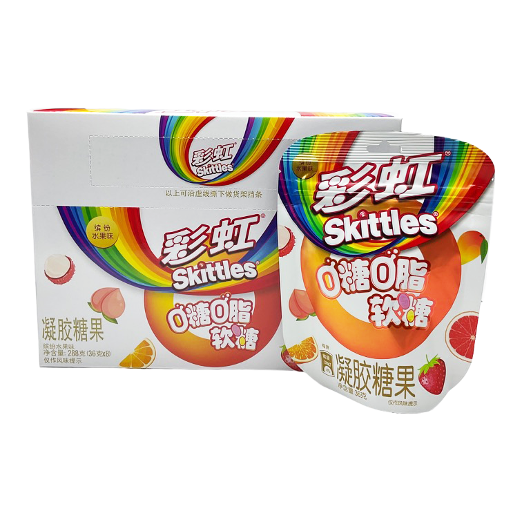 Skittles - Gummy Asst. Flavors