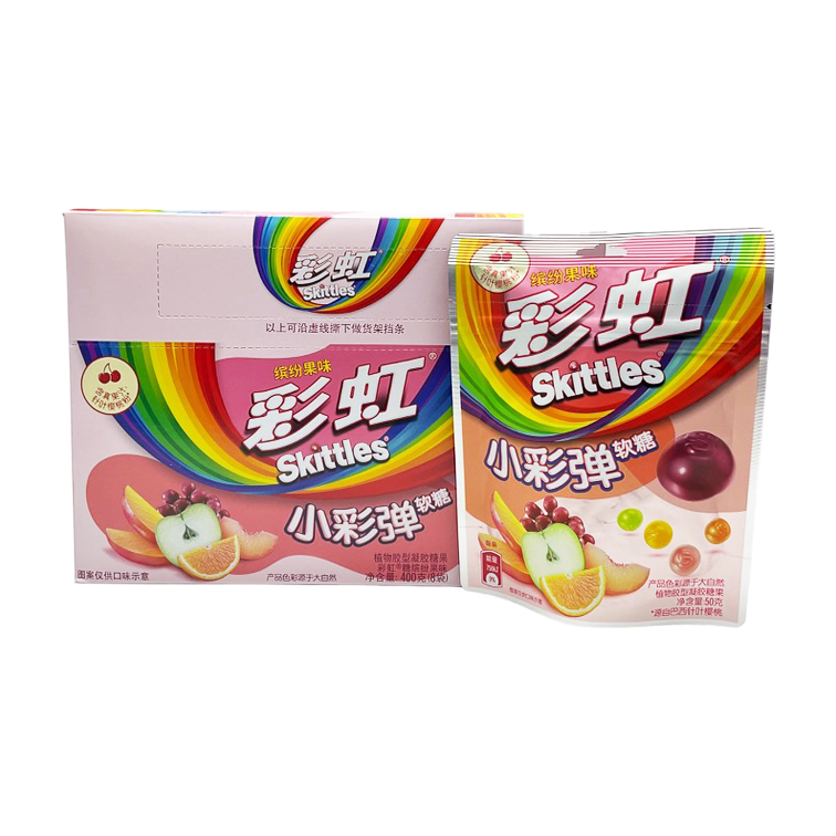 Skittles - Gummy Asst. Flavors