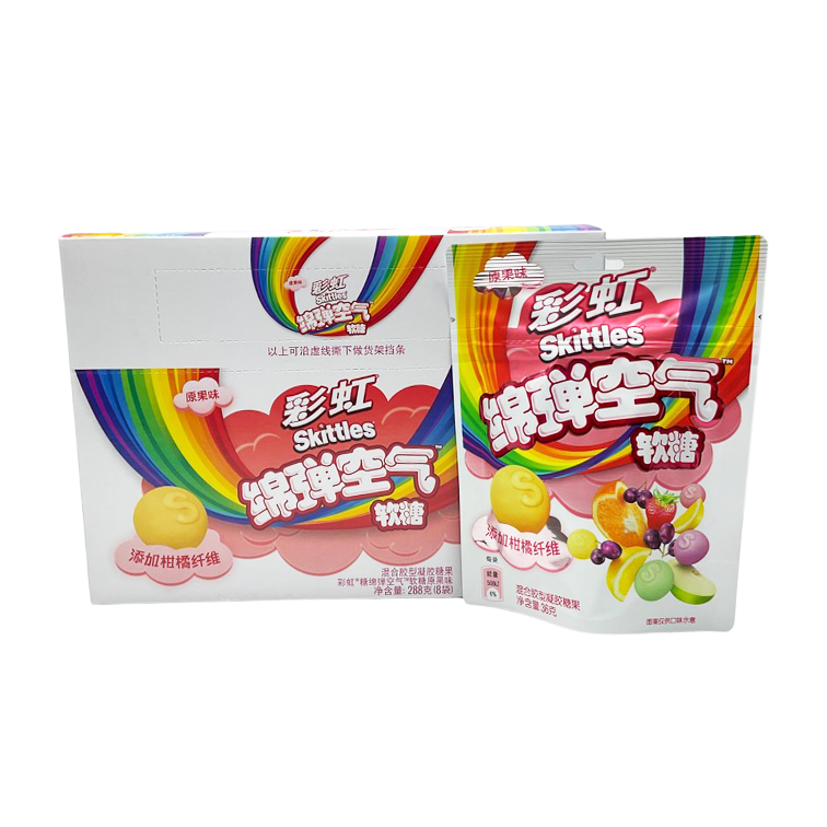Skittles - Gummy Asst. Flavors