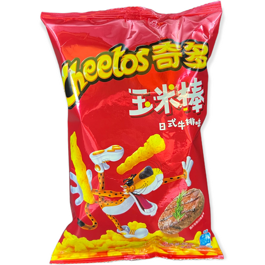 Cheetos - Assorted Flavors