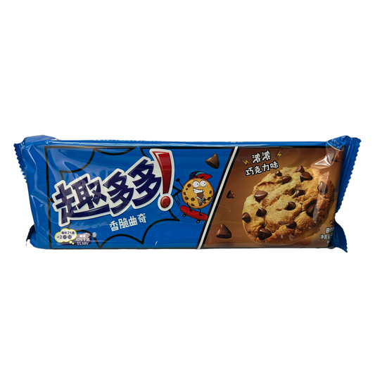 Chips Ahoy - Cookies - Assorted Flavors