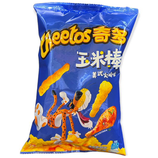 Cheetos - Assorted Flavors