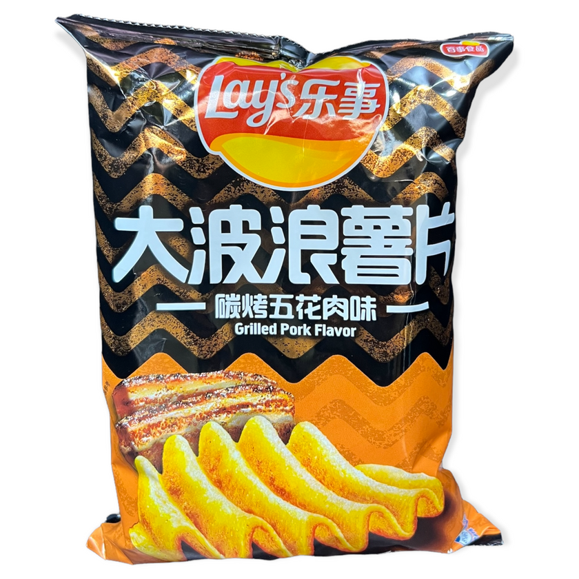 Lays - Exotic Chips - Big Wave