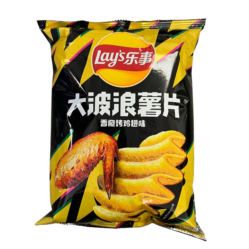 Lays - Exotic Chips - Big Wave