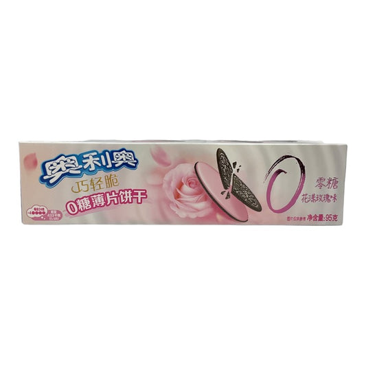 Oreo - Thins - Assorted Flavors